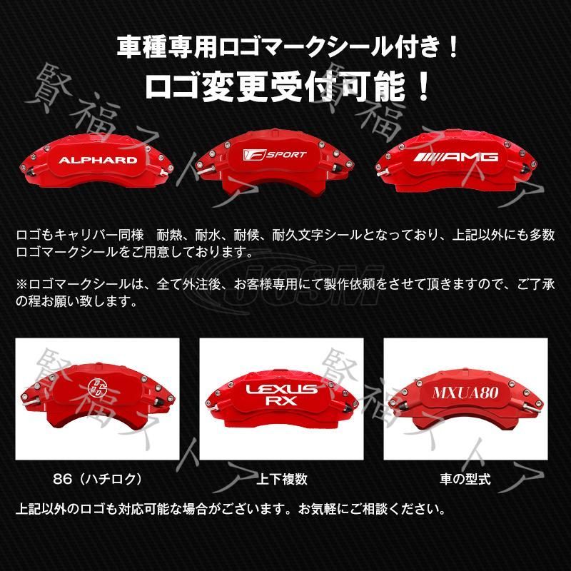 パーツ