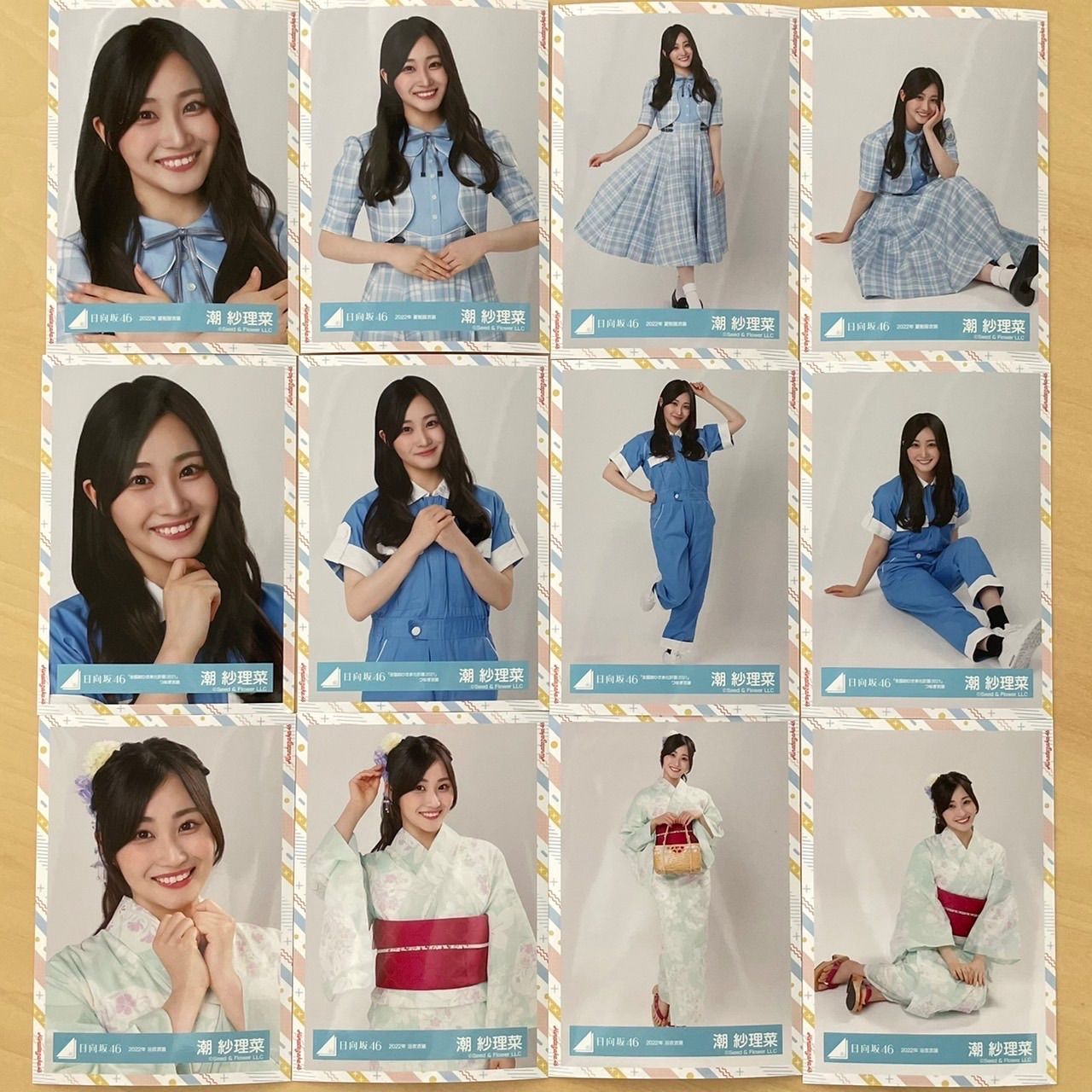 日向坂46 生写真 上村ひなの 12種コンプ 浴衣 つなぎ 夏制服｜タレント 