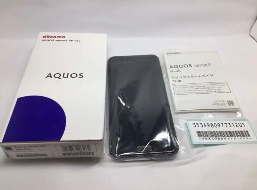 Ｓimフリー☆Aランク☆Docomo AQUOS sense2　SH-01L ムスビー｜「モバイルスター」新品SIMフリー品 AQUOS sense2 SH
