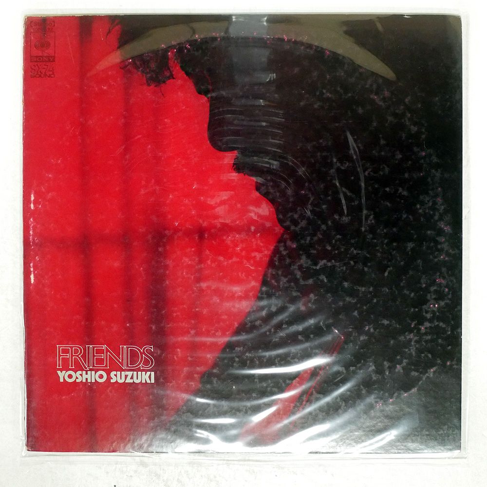 廃盤★昭和レトロ★1985年 サマードリーミン マルタ MALTA CDアルバム 廃盤☆昭和レトロ☆1985年 サマードリーミン マルタ MALTA CD