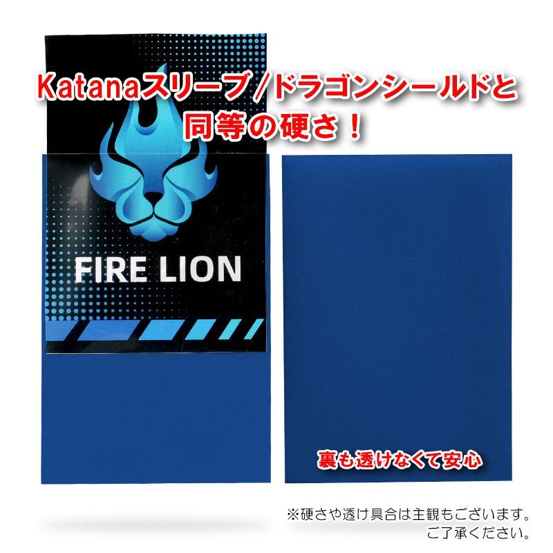 バトスピ　ミニサイズ　スリーブセット バトルスピリッツ専門通販店 バトスキ！