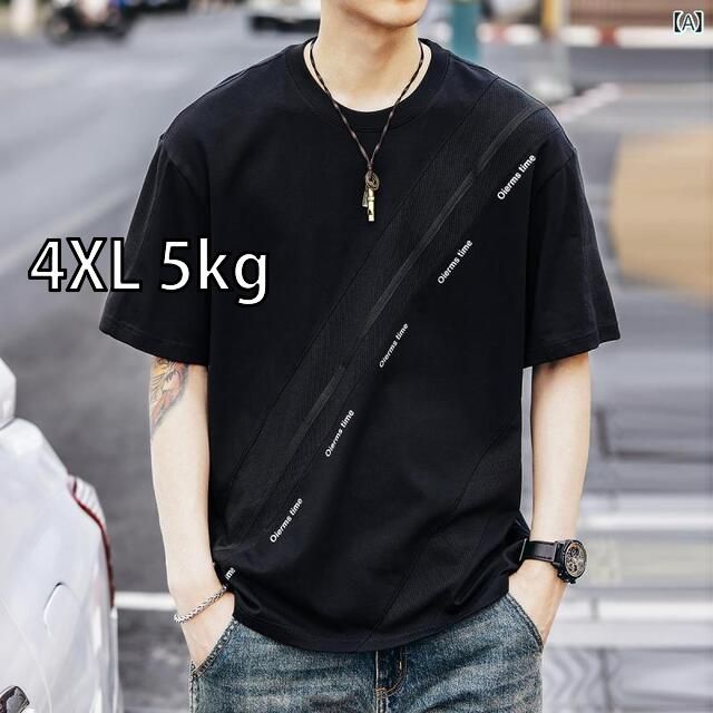 椎名林檎 アナログレコード ADULT香水未使用 雙六エクスタシー来場土産