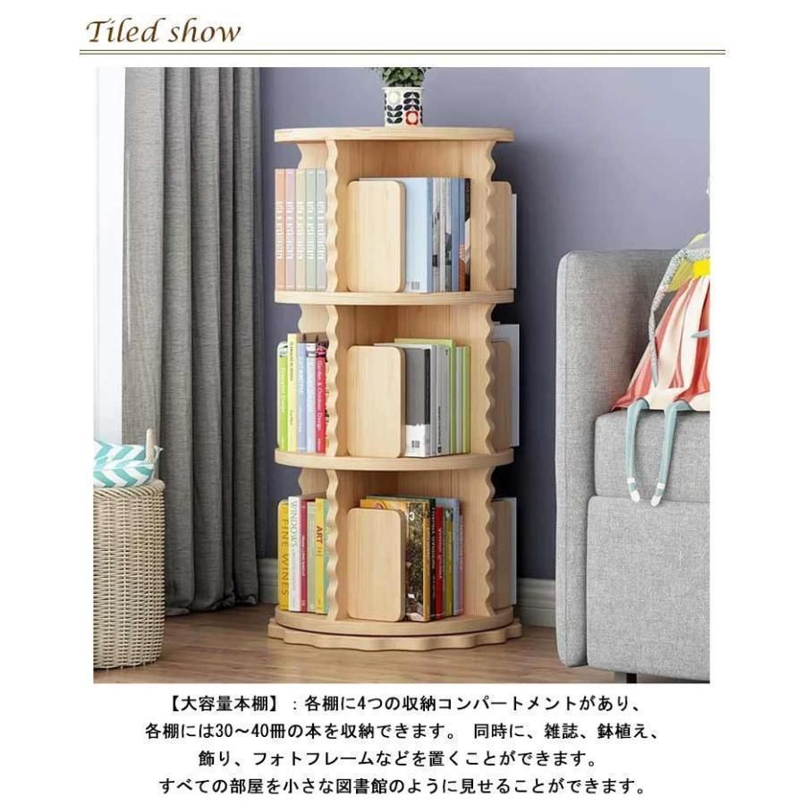 コミック収納棚 DVDラック