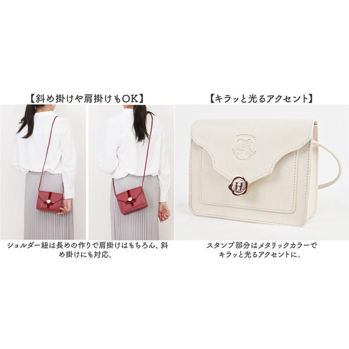 楽天市場】ハリーポッター バッグ グッズ ショルダーバッグ レディース 