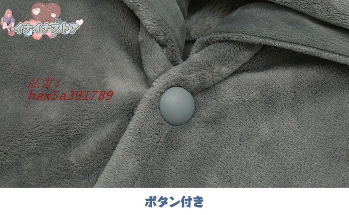 ふわふわ かわいい