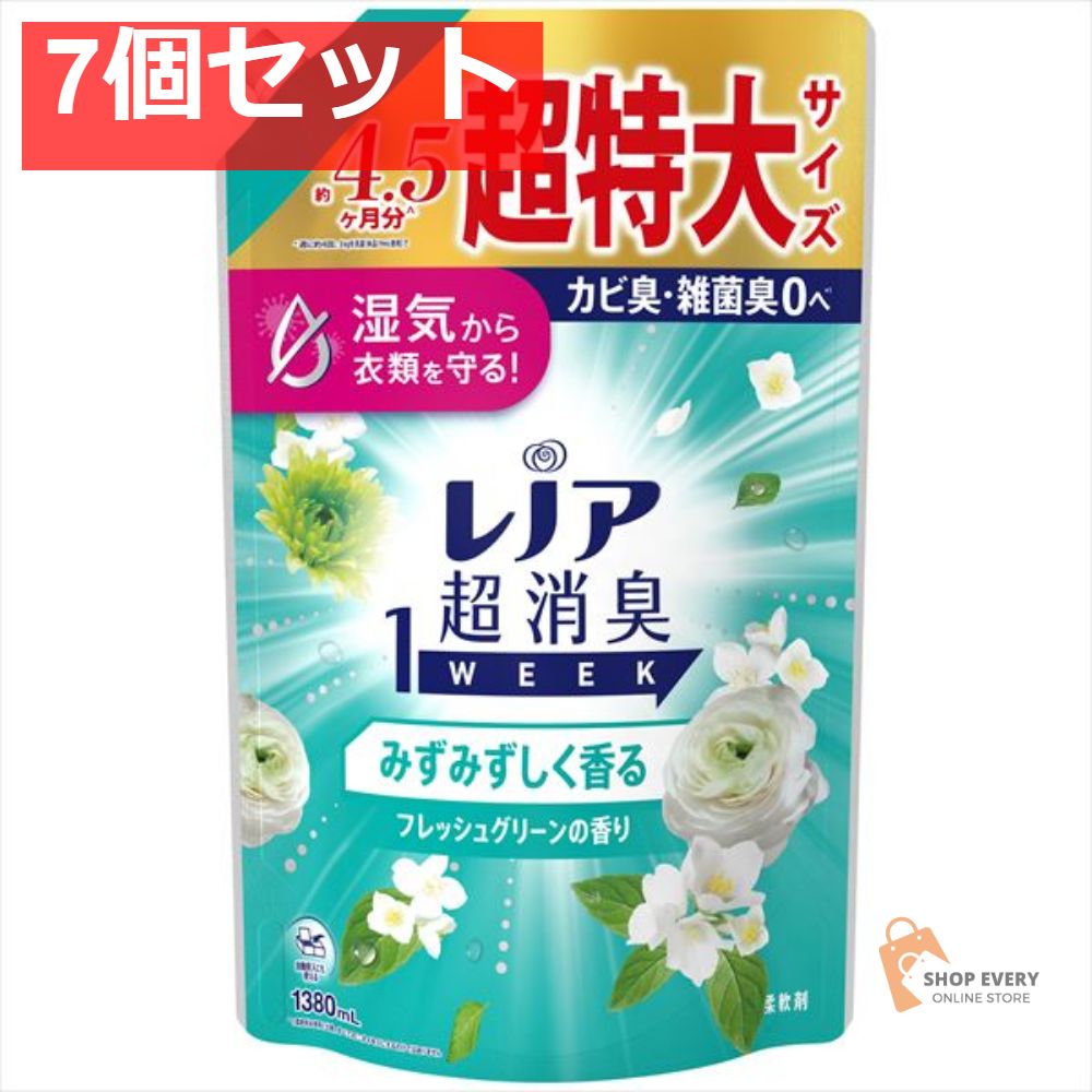 BD】ツキウタ。 Miracle Moon Festival -TSUKIUTA. VIRTUAL LIVE