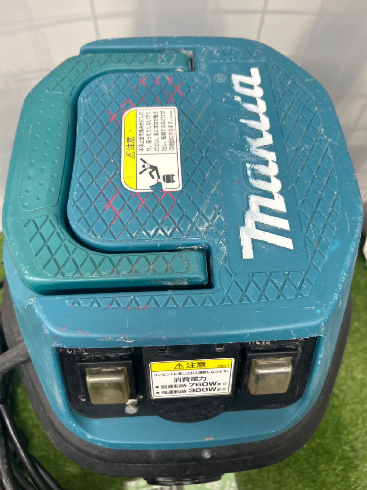 B makita