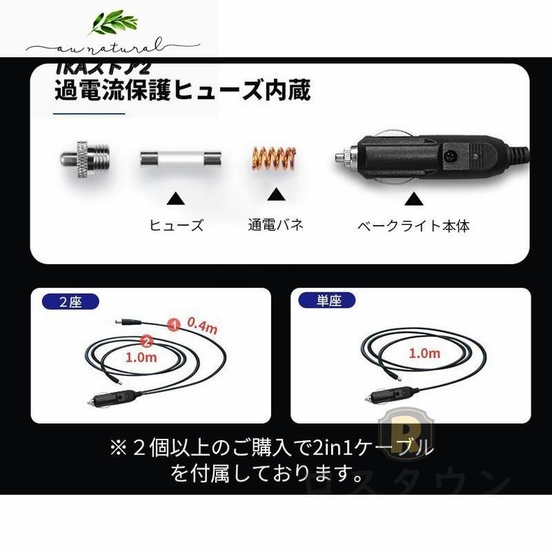 カーシートカバー