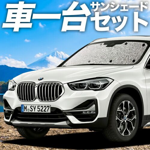 吸盤＋3個