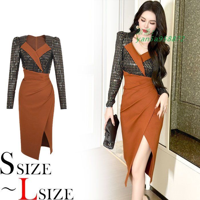 襟付き胸元開き ハイウエスト深スリット 膝丈長袖ワンピース 茶 キャバ スナック ラウンジ ドレス レディース 韓国 yan5a958872