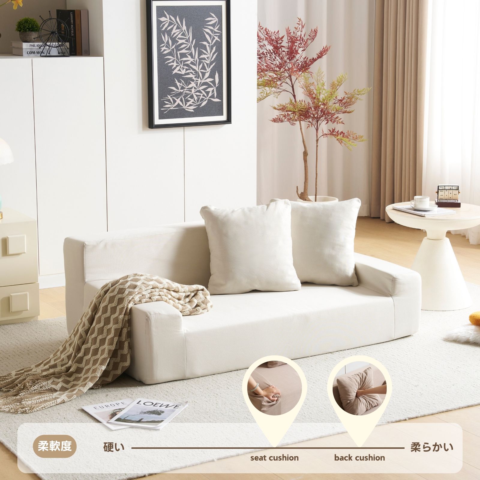 メルカリ最安値☆ フィット式 ストレッチ ソファ 2個限定セール中」2人掛けソファベッド 軽量フロアソファ こたつ用