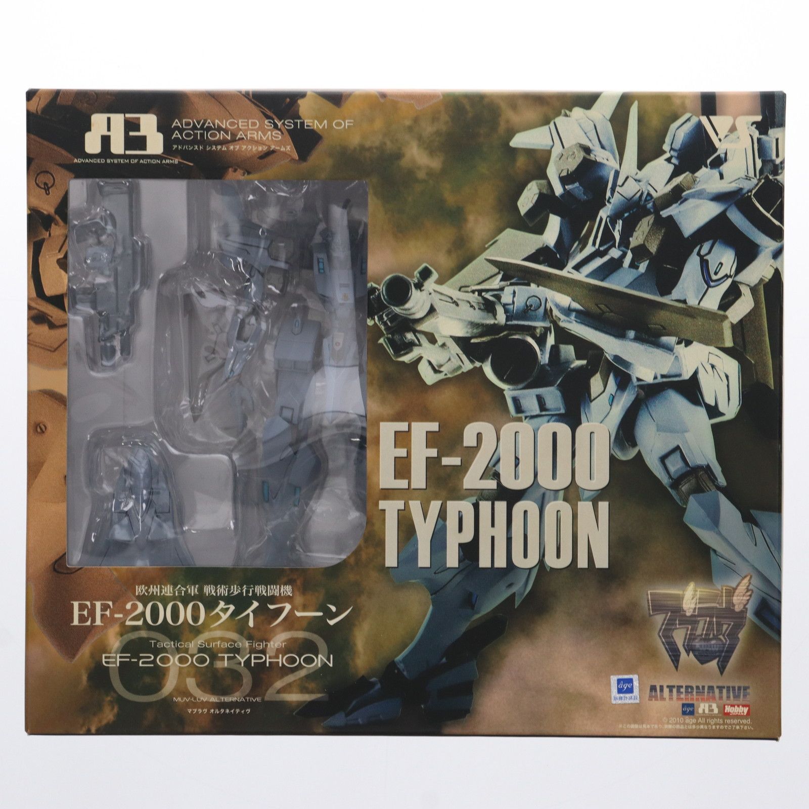 EF-2000 タイフーン　マブラヴ オルタネイティヴ　A3メカアクション イギリス陸軍 戦術歩行戦闘機 EF-2000 タイフーン | A3公式サイト