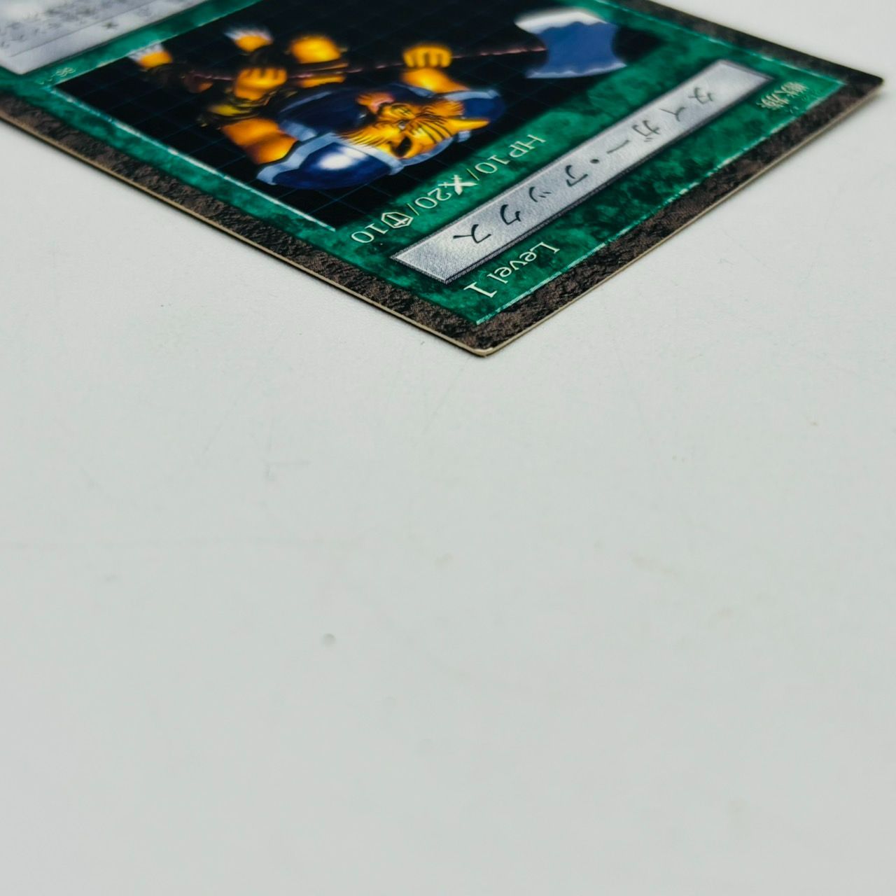 遊戯王 ダンジョンダイスモンスターズ タイガー・アックス フィギュア