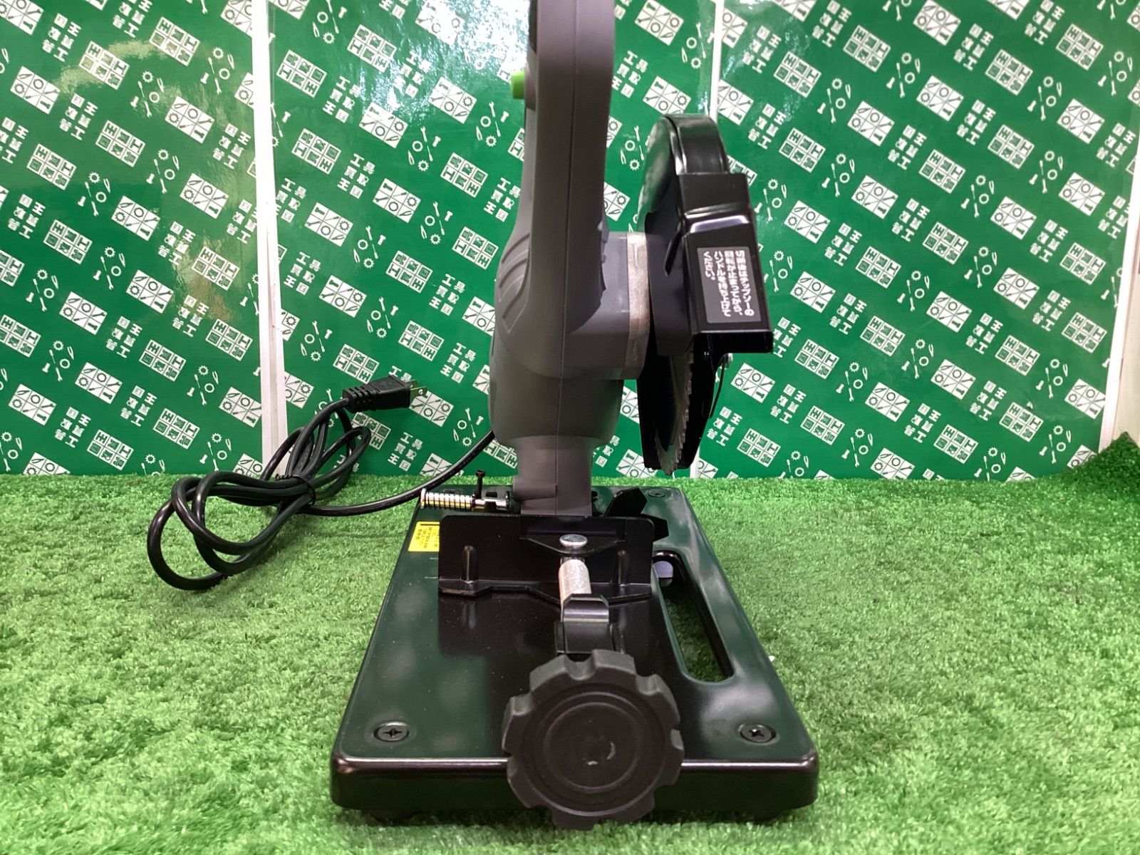EARTHMAN 165mmチップソー切断機