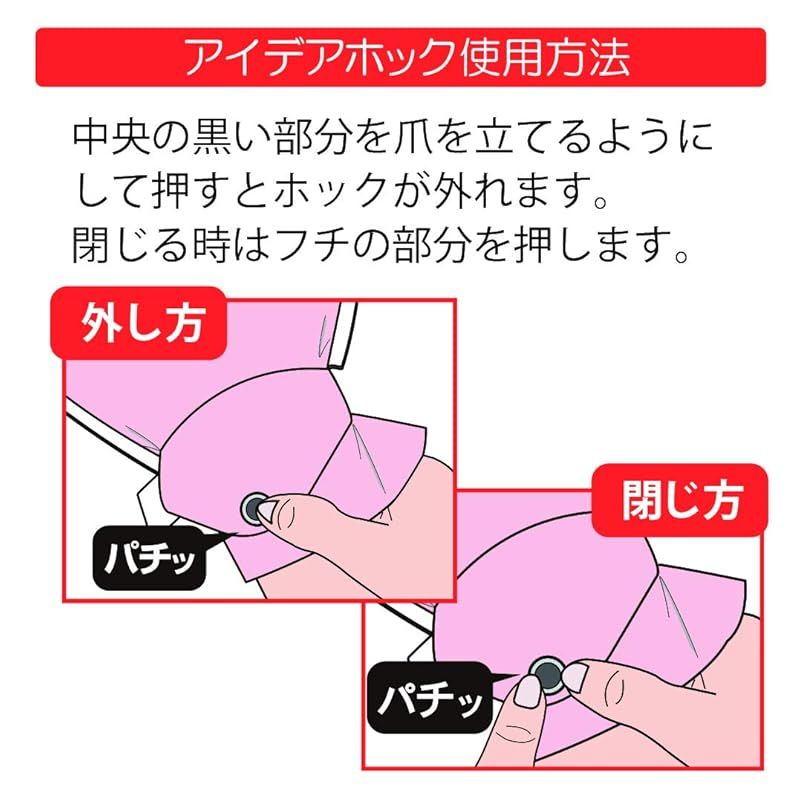 No.5