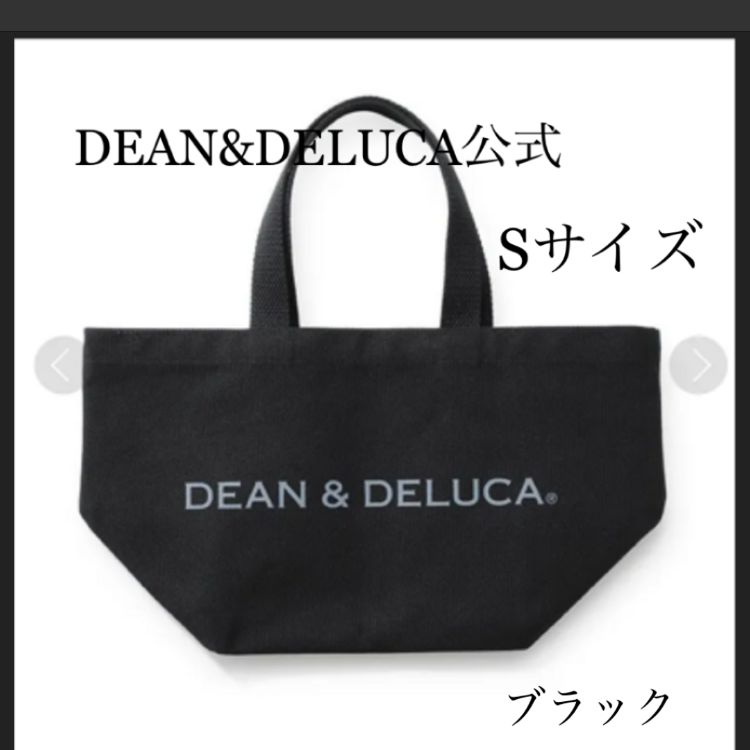 最終お値下げ❗️DEAN&DELUCAトートバッグ S - メルカリ