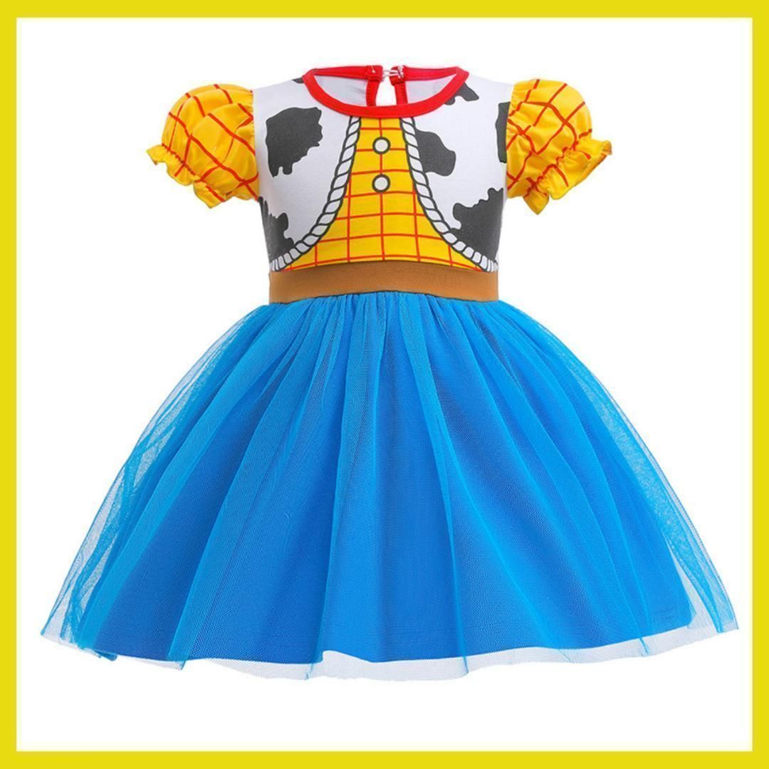 トイストーリー ジェシー風 長袖ワンピースディズニー ドレス 110+130 トイストーリー ジェシー風 長袖ワンピース♪ディズニー ドレス