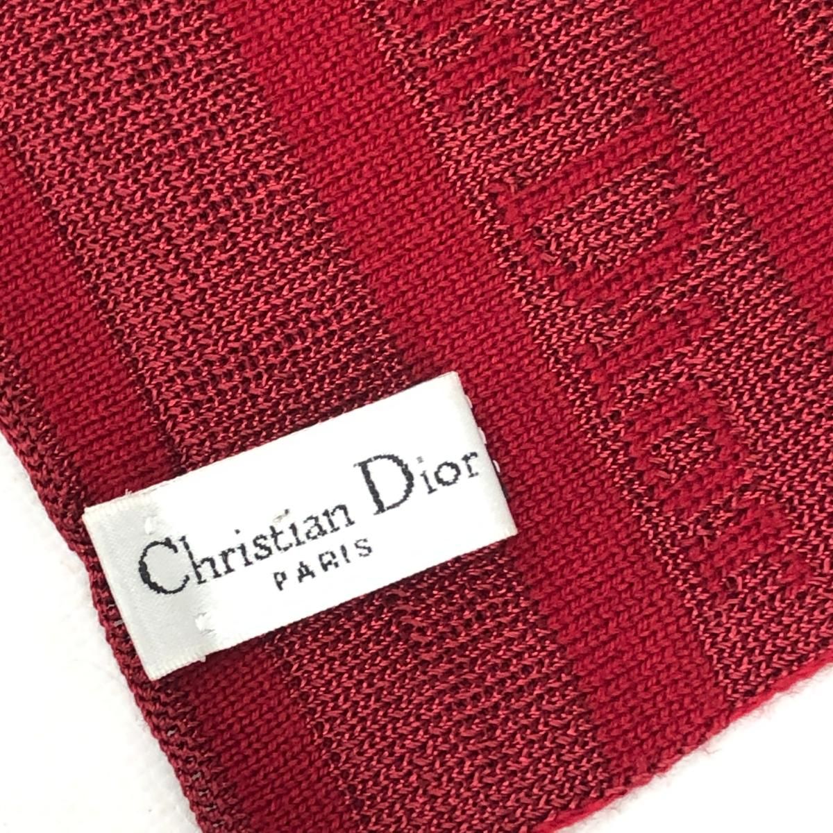 クリスチャンディオール マフラー ロゴ Christian Dior クリスチャン