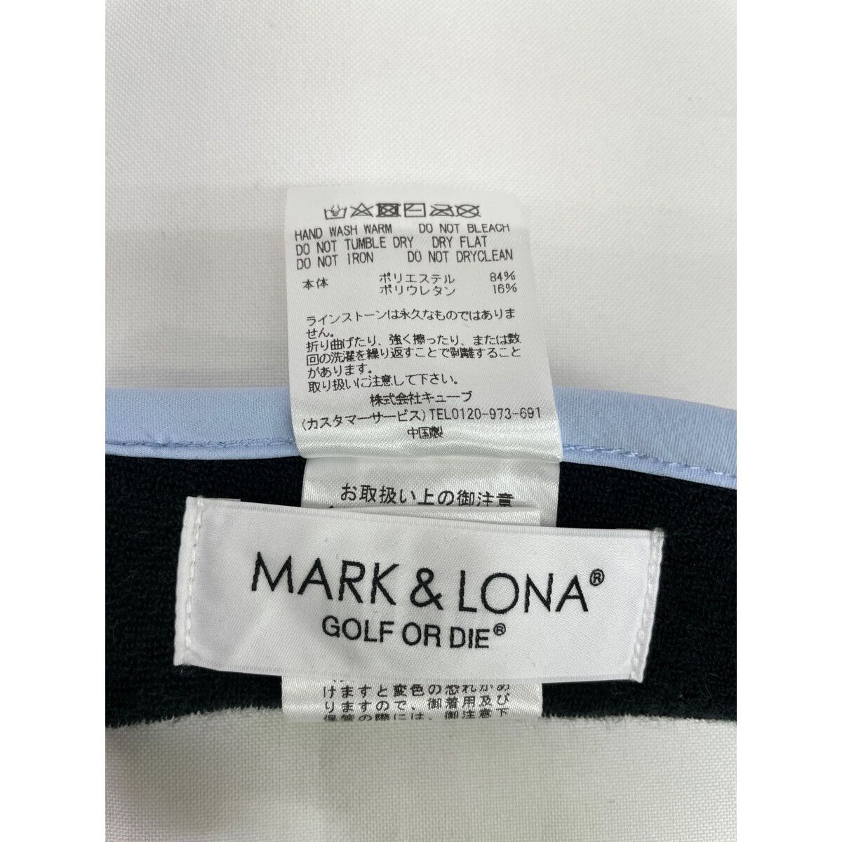 マークアンドロナ MARK-LONA