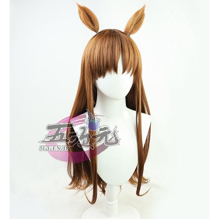 五次元 ウマ娘 グラスワンダー 勝負服 コスプレ 衣装 BJ0822ML