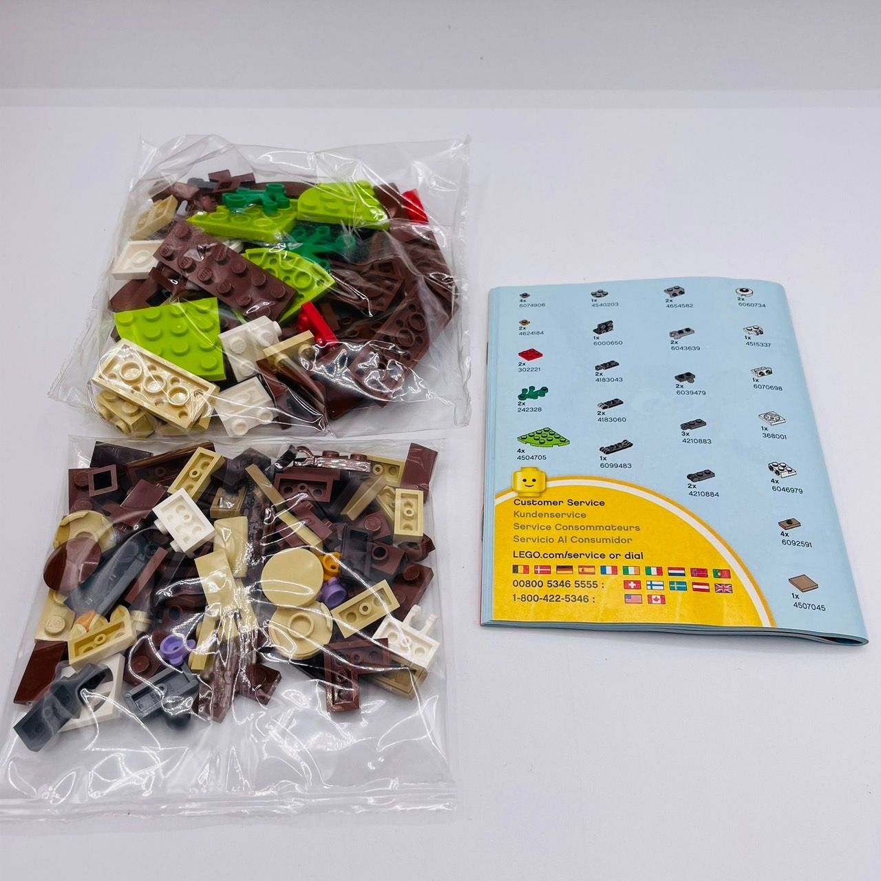 非売品 レゴ LEGO 40207 YEAR OF THE MONKY / イヤーオブザモンキー