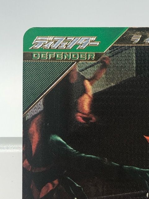 ガンバレジェンズ　1号パラレル 楽天市場】ガンバレジェンズ SC01-045 LR☆【パラレル】仮面