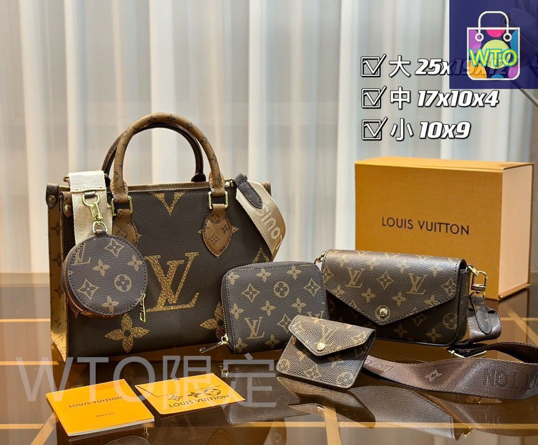 【新品・未使用】LOUIS VUITTON3点セット 3点セット】ルイヴィトンショルダーバッグ人気LOUIS VUITTON