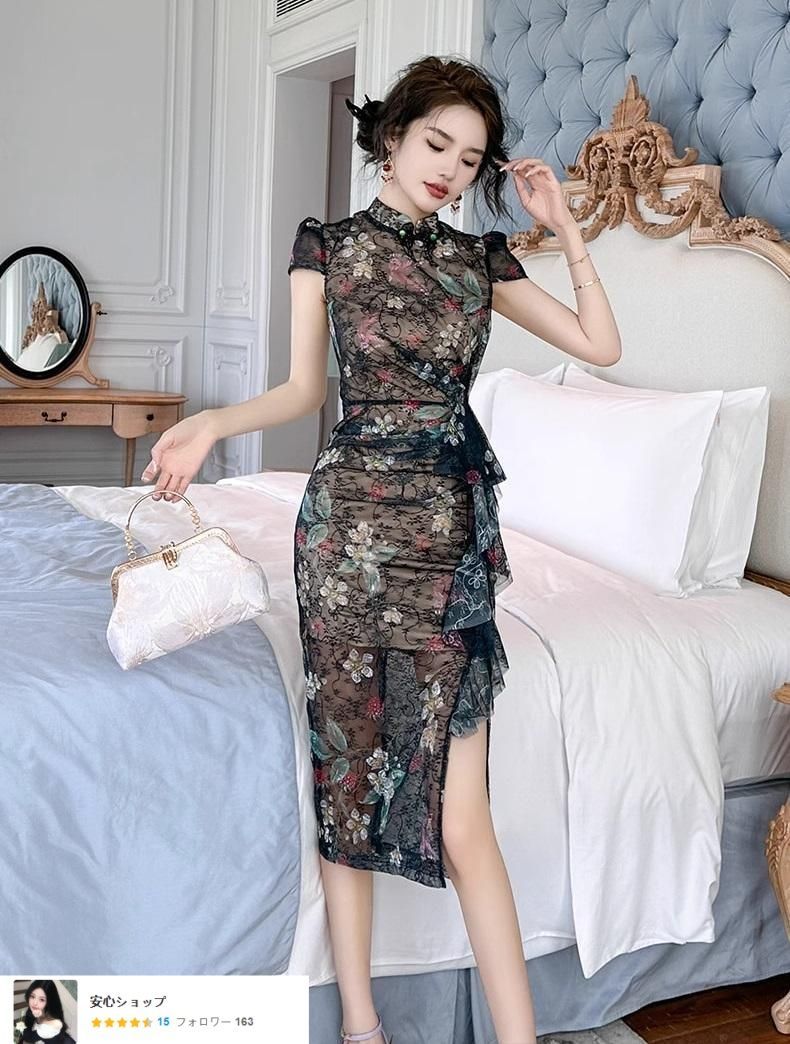 チャイナドレス レース シアー タイト パーティー クラブ キャバクラ セクシー エレガント 高見え 華やか 美脚見え 写真映え お呼ばれ 二次会 同窓会 デートにも 旬トレンド