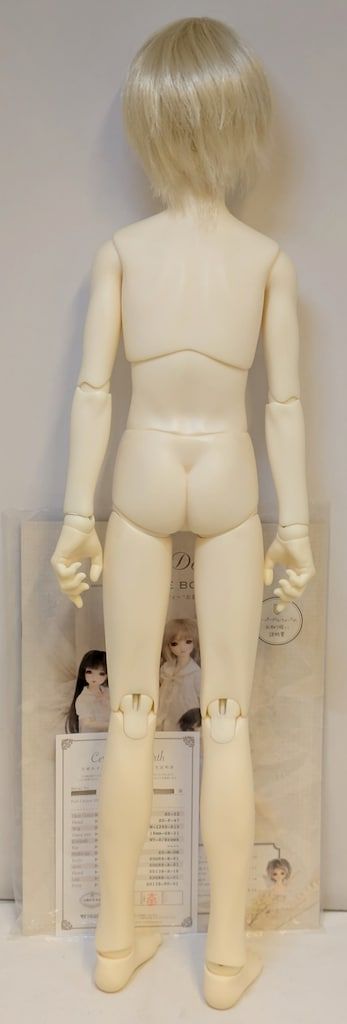 ボークス フルチョイス SDGr男の子 F-47 ホワイト肌