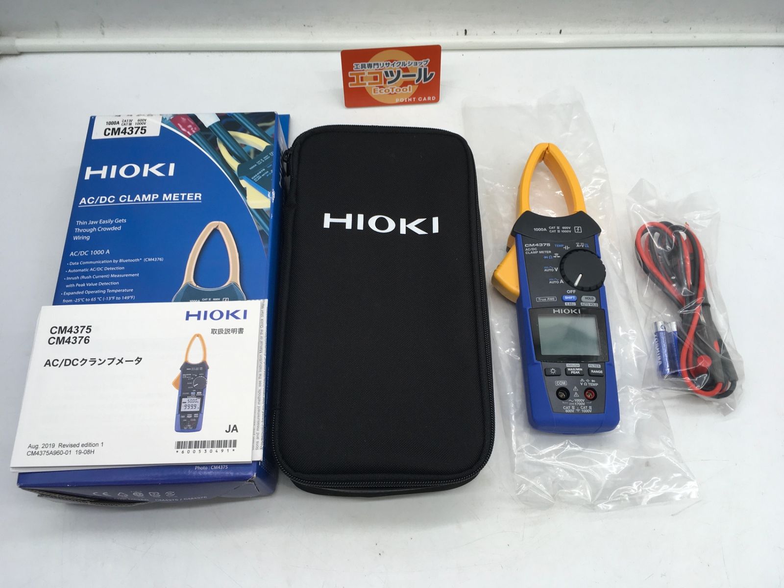♥ HIOKI 日置電機 AC|DCクランプメータ AC|DC1000A CM4375 ITE9EWSAMNSM エコツール岡崎インター店 M02