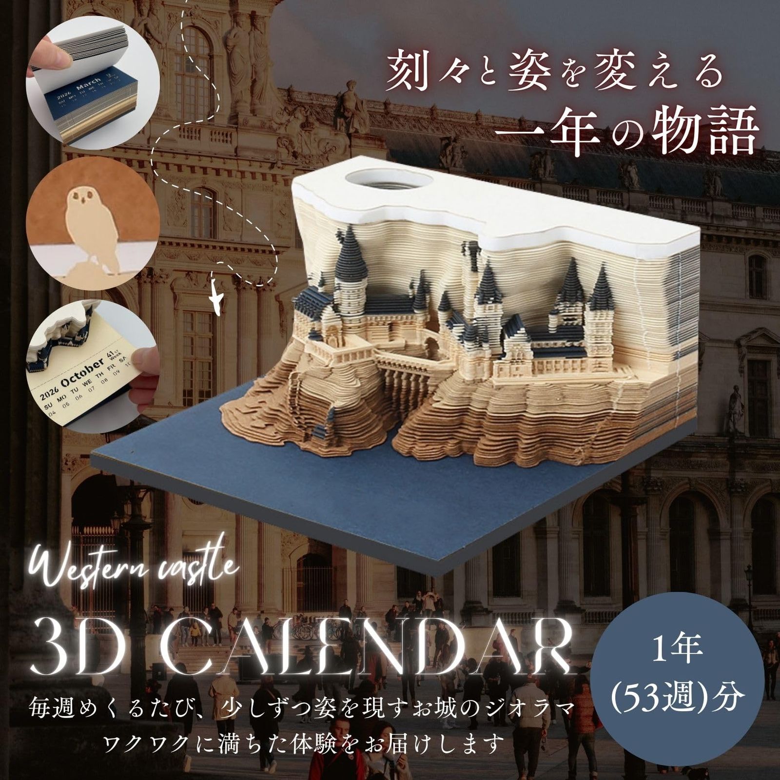 石川昂弥サイン入りユニ 石川昂弥サイン入りユニ 2022年ガールズシリーズ