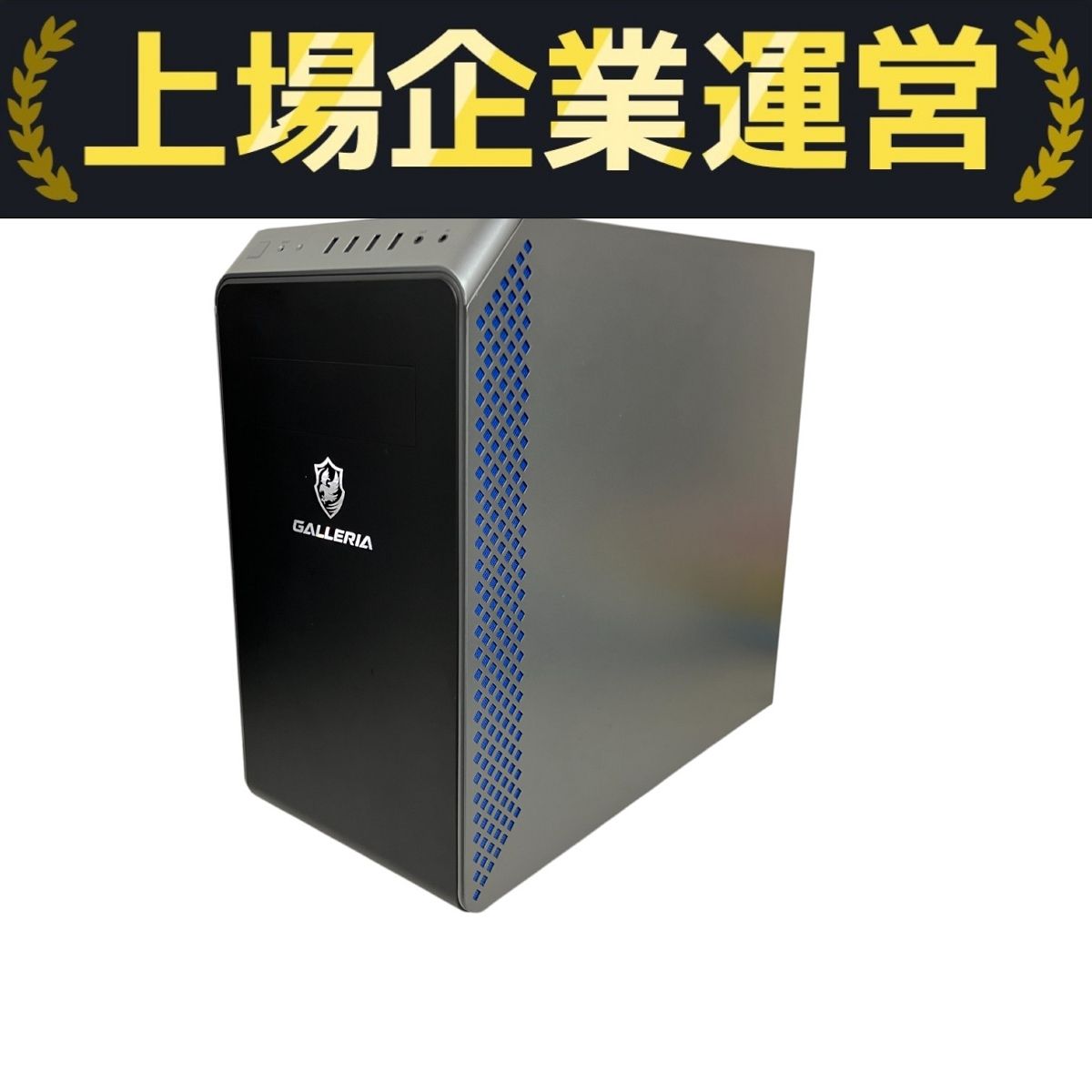 ガレリア RM5C-R36 RTX3060 12400 ゲーミングPC GALLERIAゲーミングpc