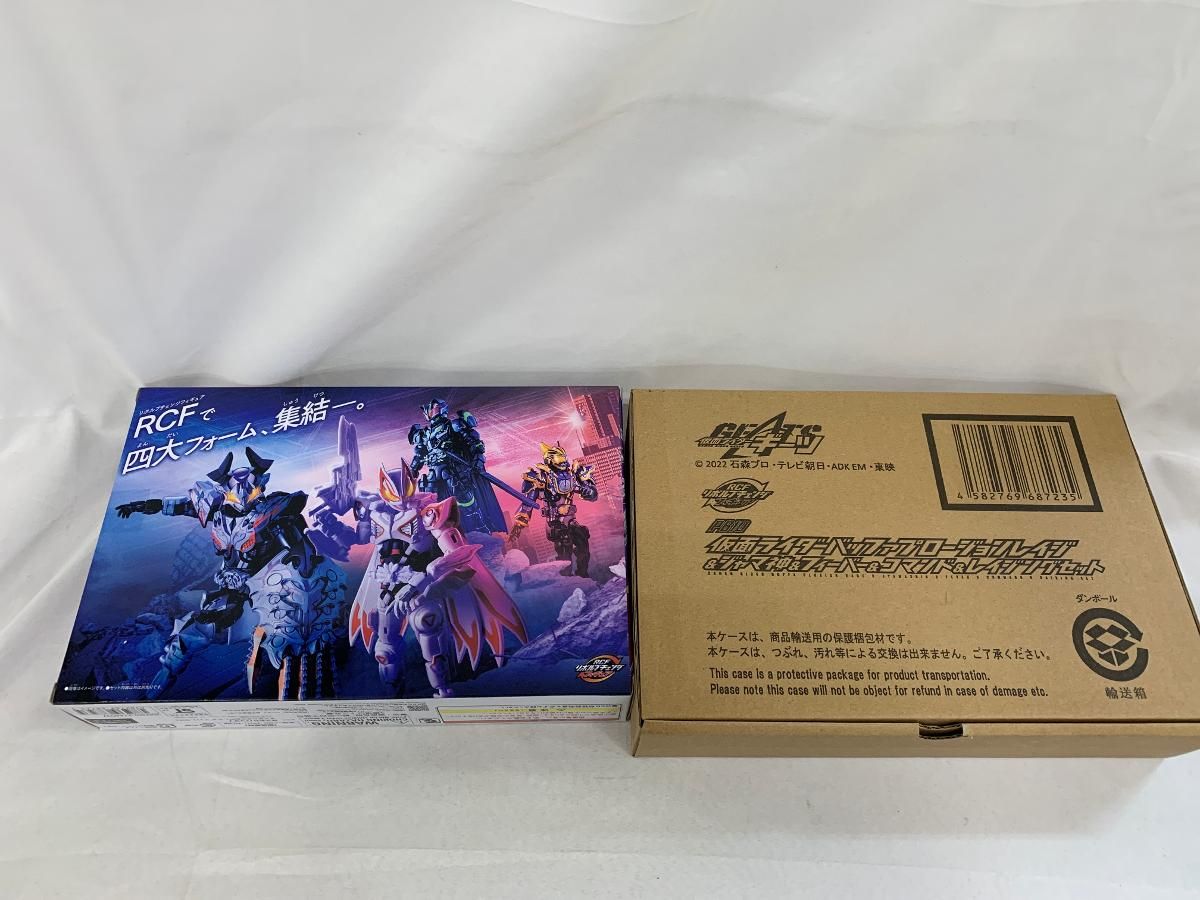 仮面ライダーバッファプロージョンレイジ&ジャマ神&フィーバー