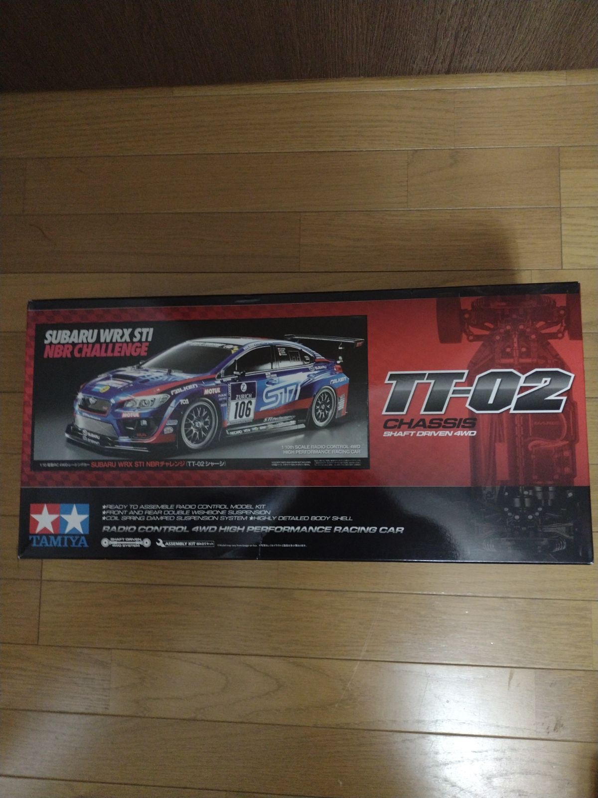タミヤ TT-02 スバルインプレッサ TT-02 タミヤ スバル インプレッサ WRX STI 58645 - メルカリ