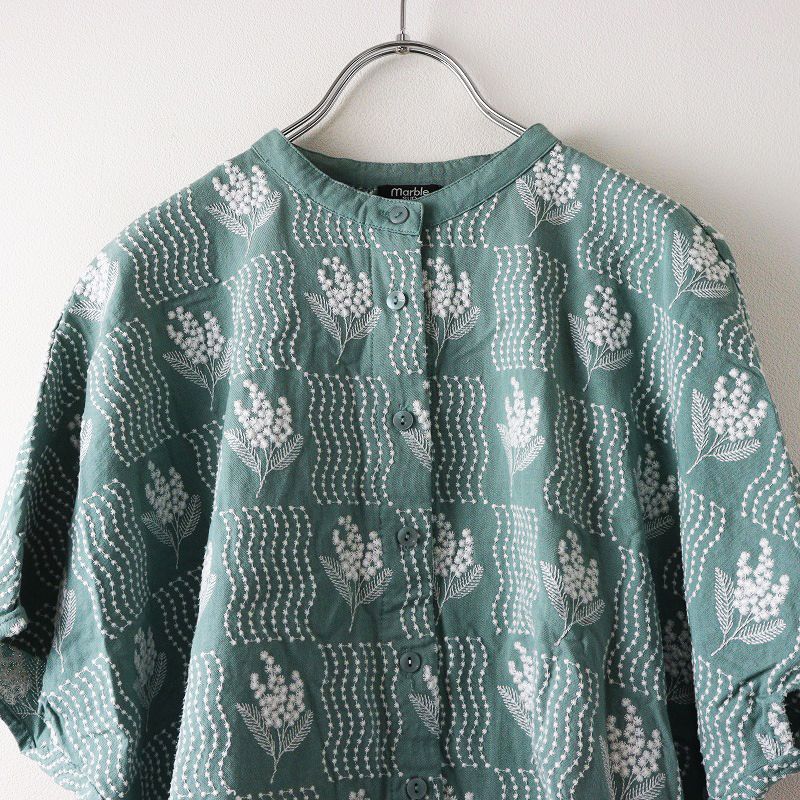 フレンチスリーブ