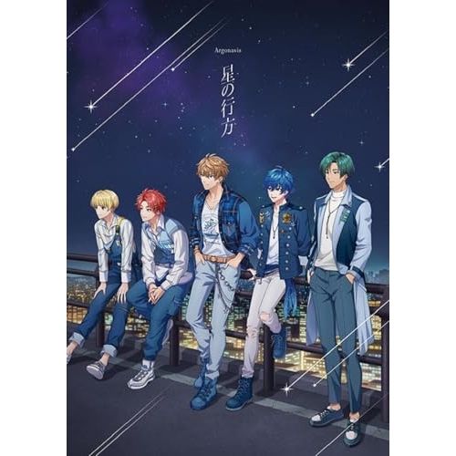 CD Argonavis | 星の行方 生産 盤 Blu-ray Disc付 BRMM-10840