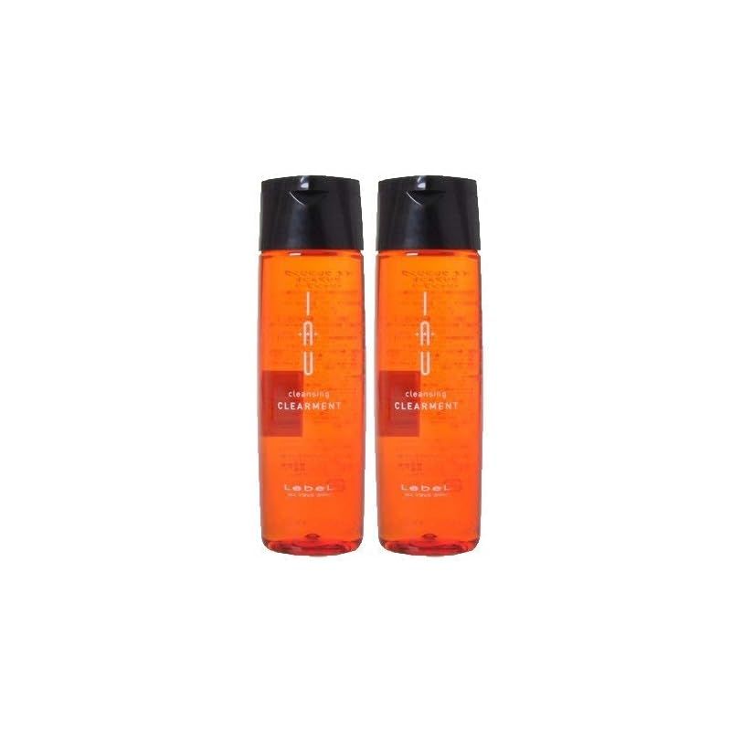 ルベル イオ クレンジング（シャンプー） クリアメント 200mL × 2本 セット LebeL iau 1