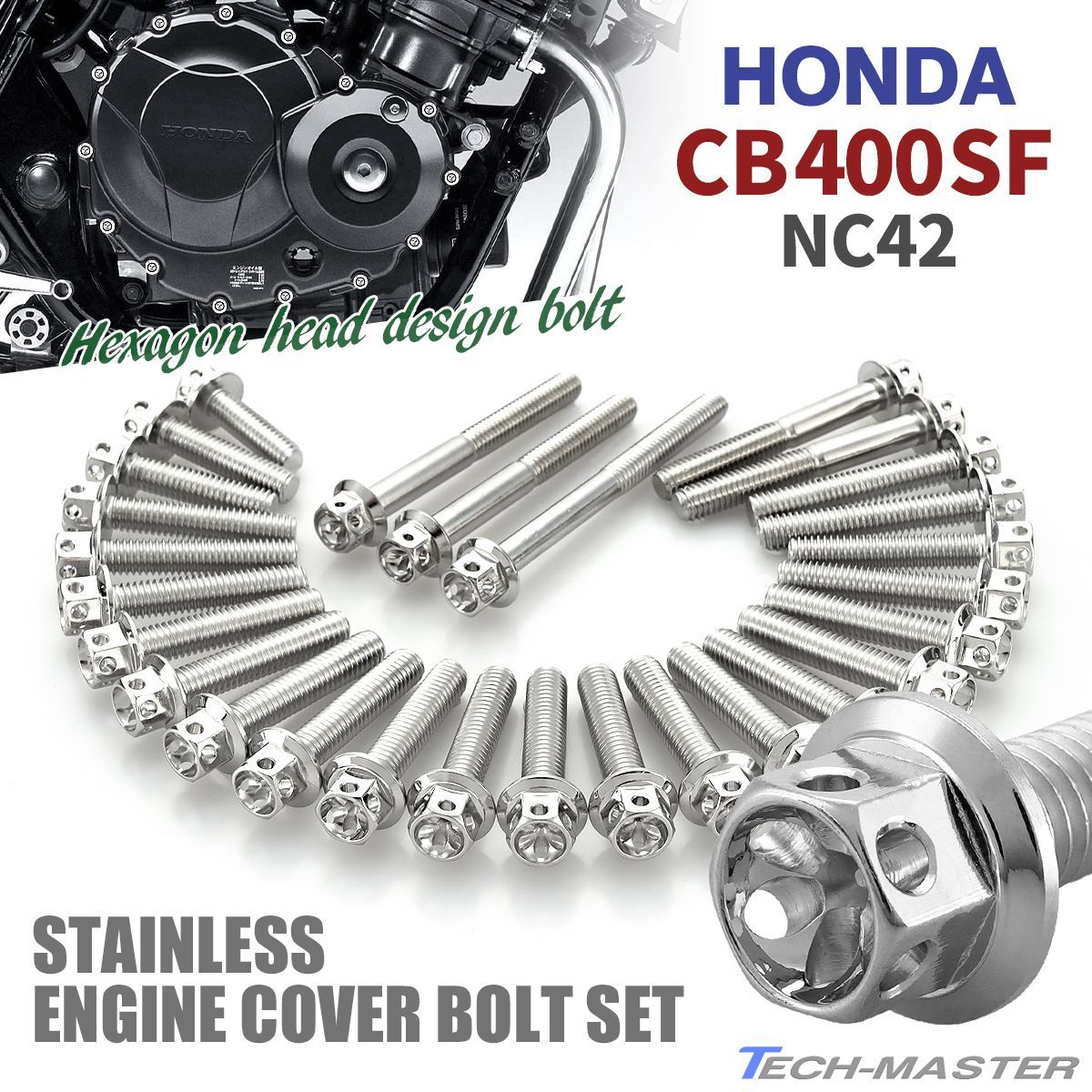 CB400SF NC42 エンジンカバー クランクケース ボルト 28本セット ステンレス製 ホンダ車用 シルバーカラー TB6379