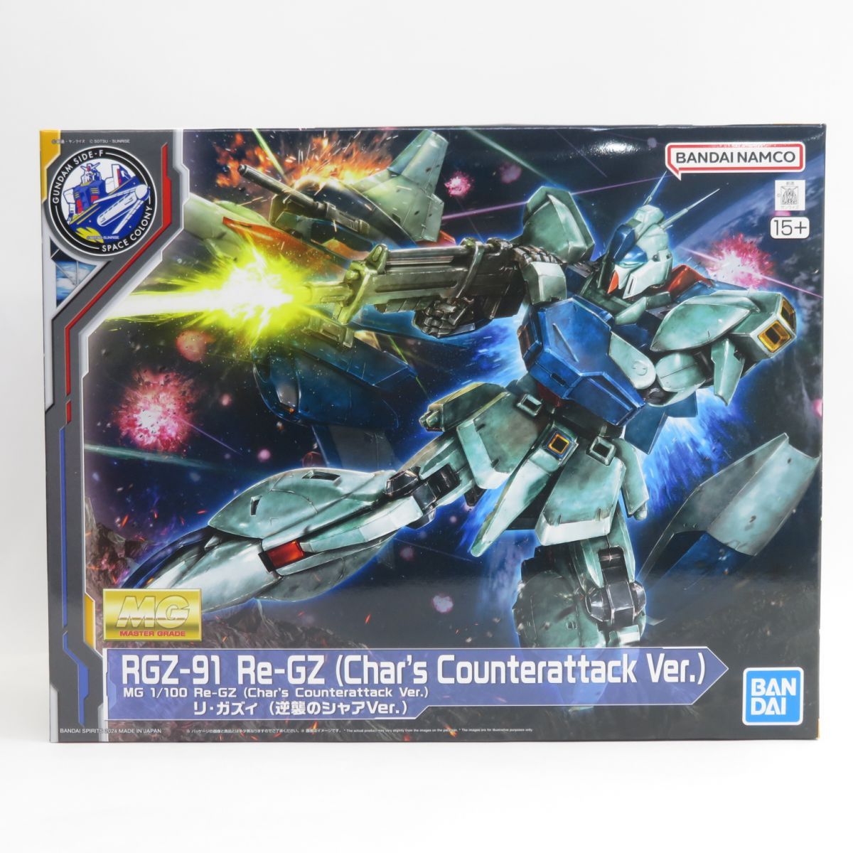 未組立 未開封 バンダイ ガンプラ 機動戦士ガンダム MG 1/100 RX-75