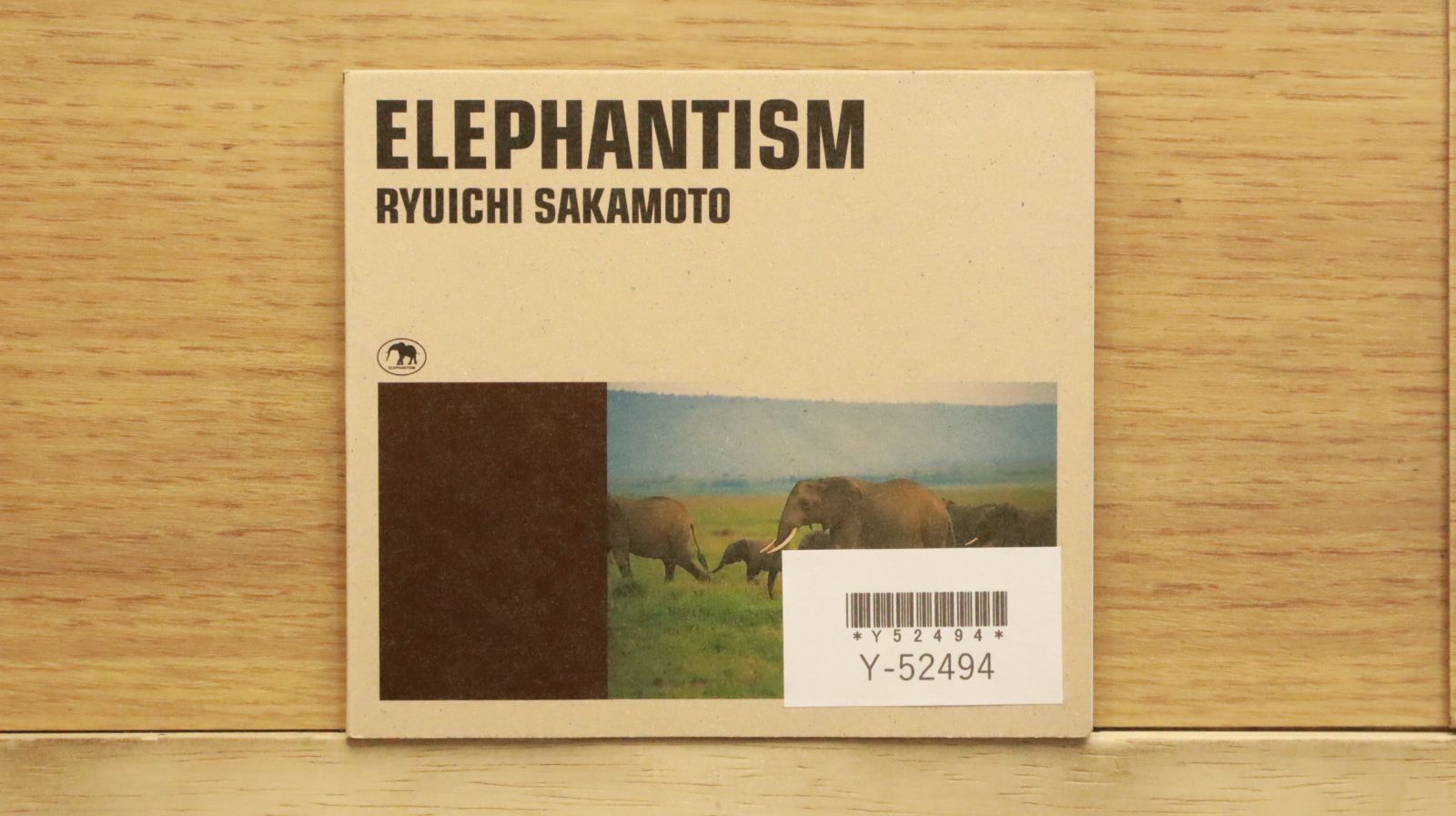 Elephantism : 坂本龍一のアフリカ : ソトコトDVDブック 坂本龍一のアフリカ ― ELEPHANTISM [DVD2枚付] (ソトコトDVD