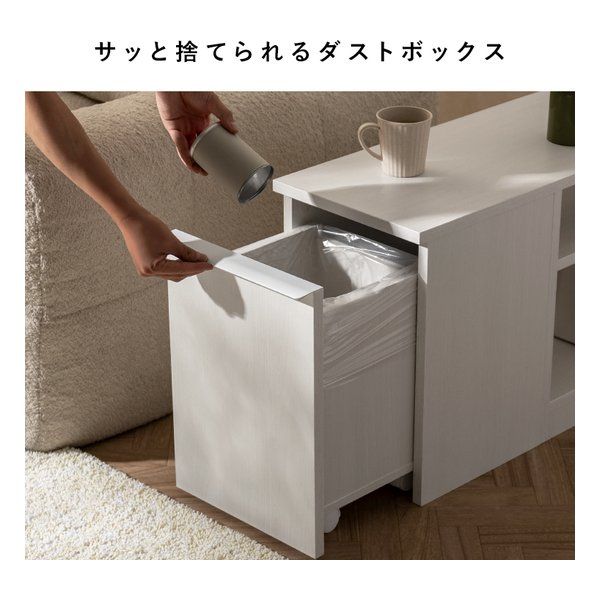 ノット ホワイト