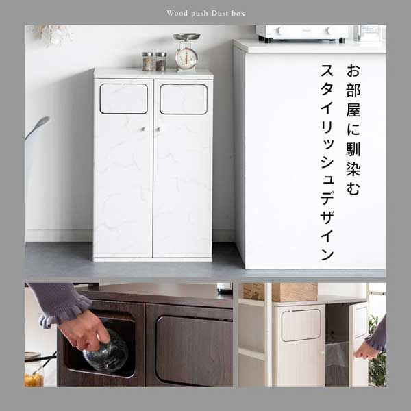 大理石柄