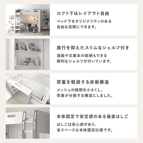 国産薄型3つ折りポケットコイルマットレス付