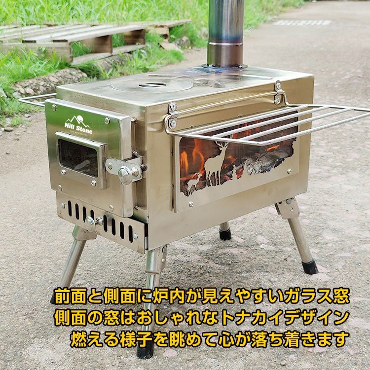 3200円引