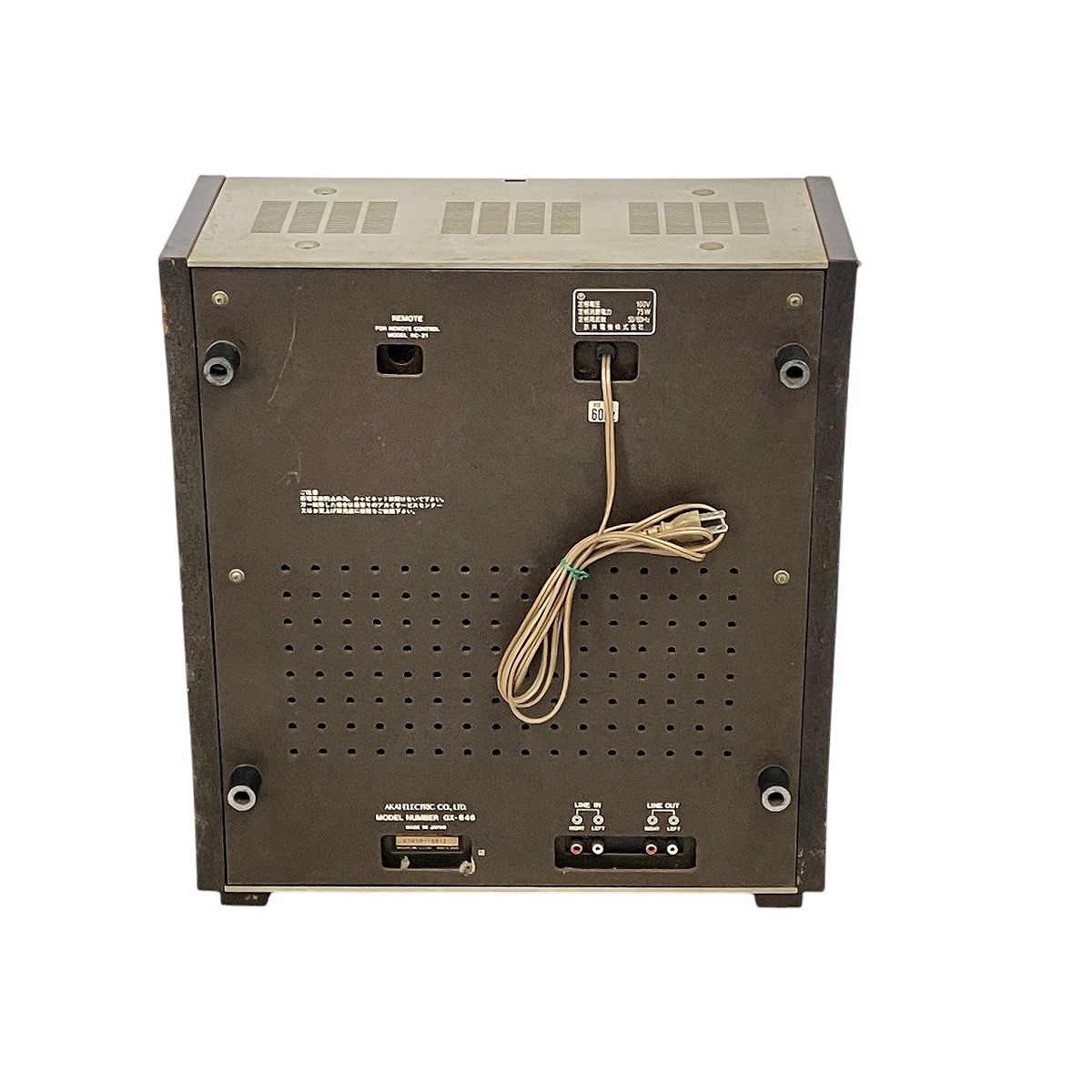 GX-646