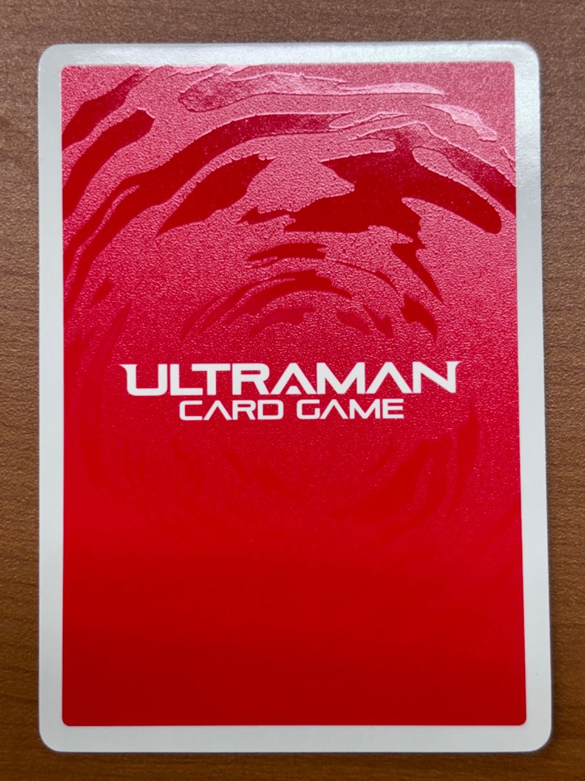 ウルトラマンガイア スプリーム・ヴァージョン SSSP BP02-005 ★ ウルトラマンガイア スプリーム・ヴァージョン【ウルトラマン