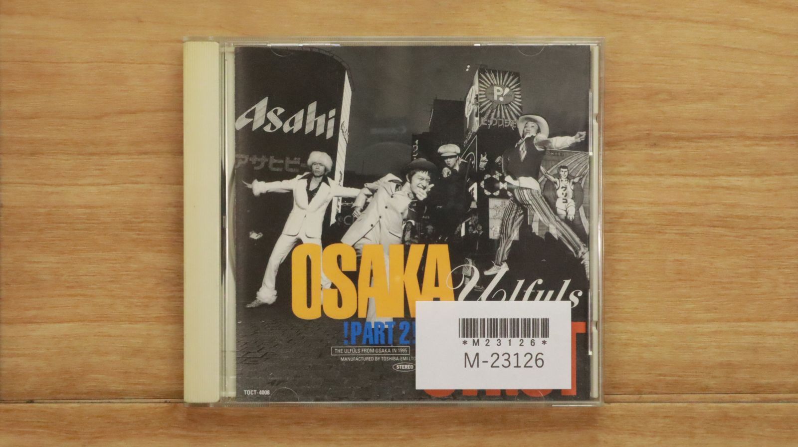 Pixies MFSL SACD ３タイトルセット 限定盤 Pixies MFSL SACD 3タイトルセット 限定盤