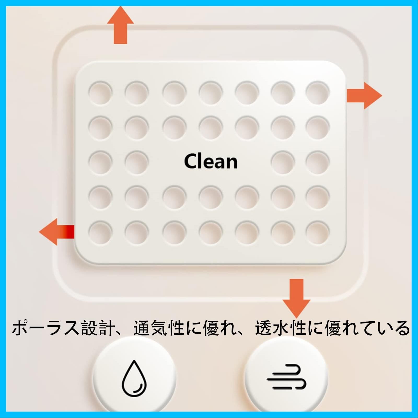 温泉バッグ 化粧品入れ