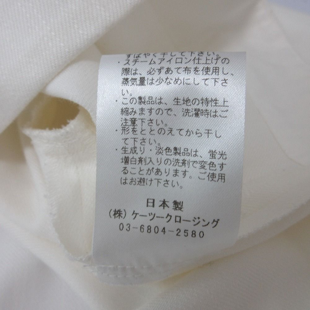 良品 23SS yori ヨリ デニム風ビッグカラーショートブラウス 七分袖 プルオーバー YR21-23015SP サイズF ホワイト レディース 古着 中古 良品 23SS yori ヨリ デニム風ビッグカラーショートブラウス 七