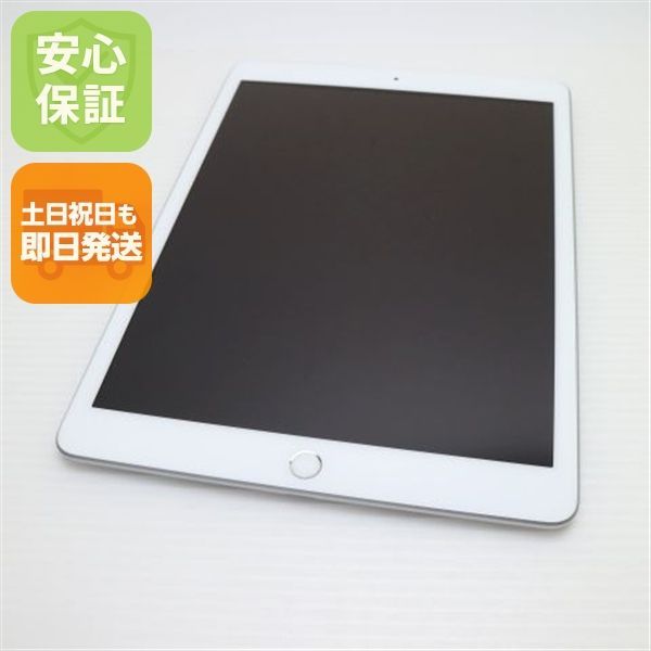 iPad Pro m4 11インチ バッテリー容量100% iPad Pro11インチ 第4世代